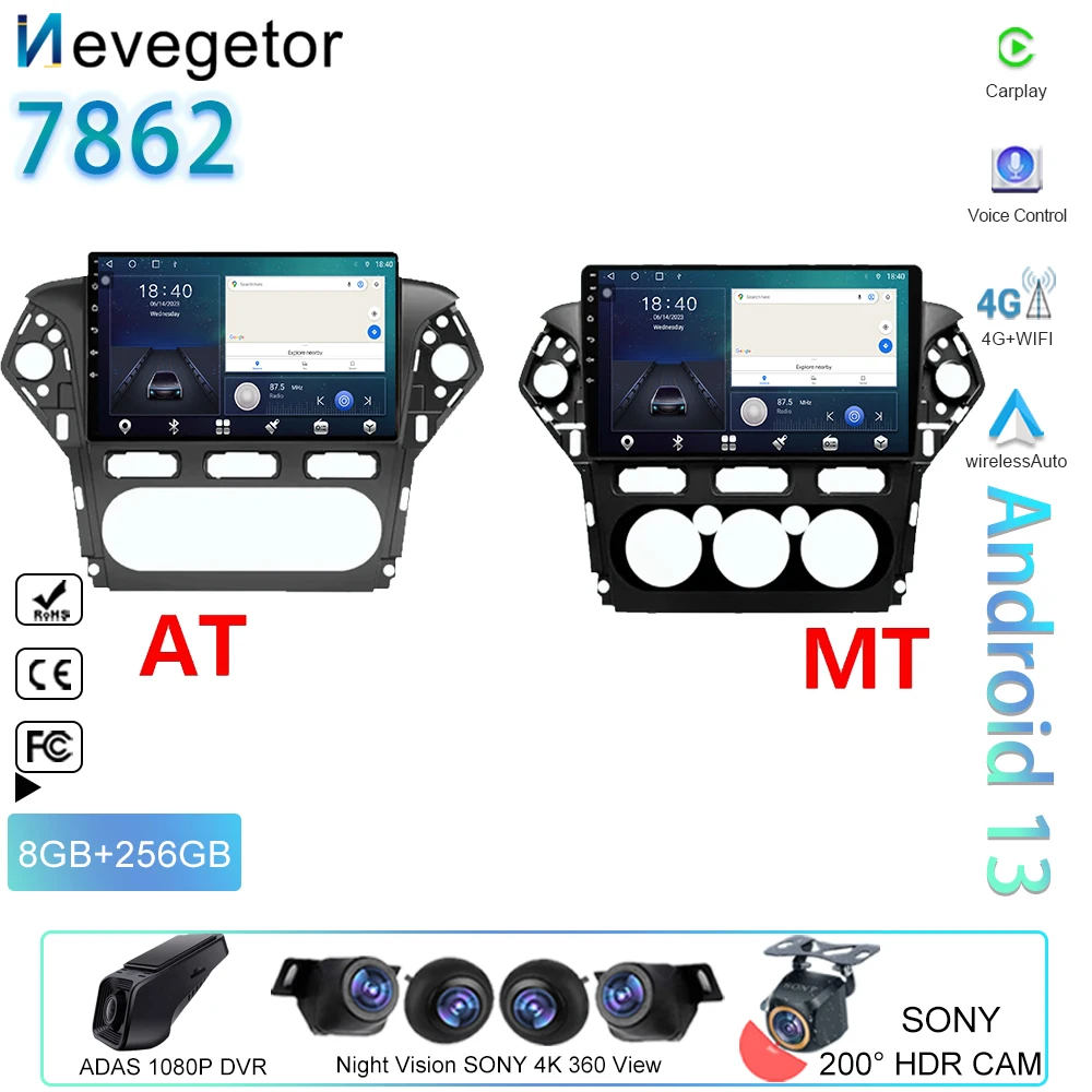 

Android 13 For Ford Mondeo 4 2010 - 2014 2 Din Car Multimedia Player DSP Andorid GPS Navigation Auto Bluetooth No DVD Stereo