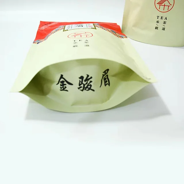우이 진준메이 블랙 우롱차: 섬세한 맛과 건강상의 이점을 가진 희귀한 차