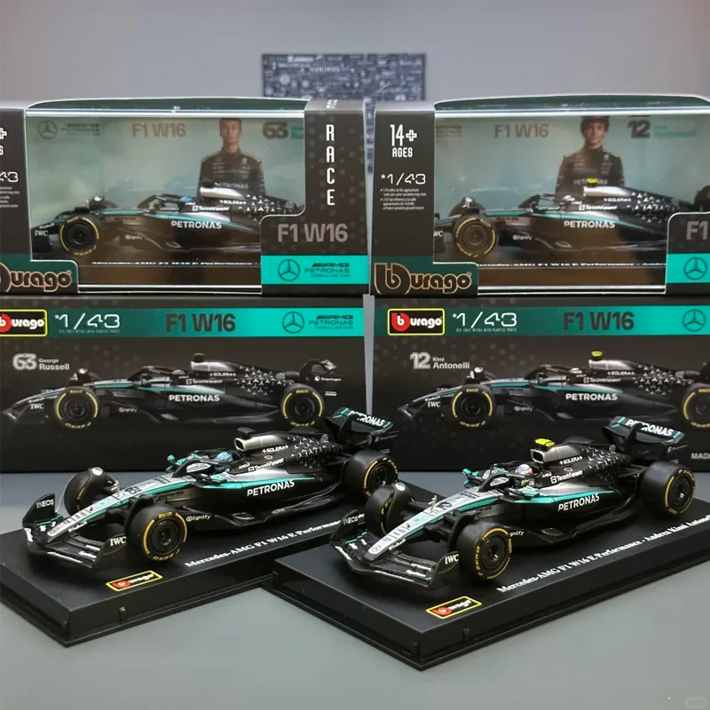 신규 입고 Bburago 1:43 2025 F1 일본 레드불 RB21 합금 미니어처 모델 페라리 SF25  44 Rb21 베르스타펜 Mcl39 W16 ? 자동차 장난감