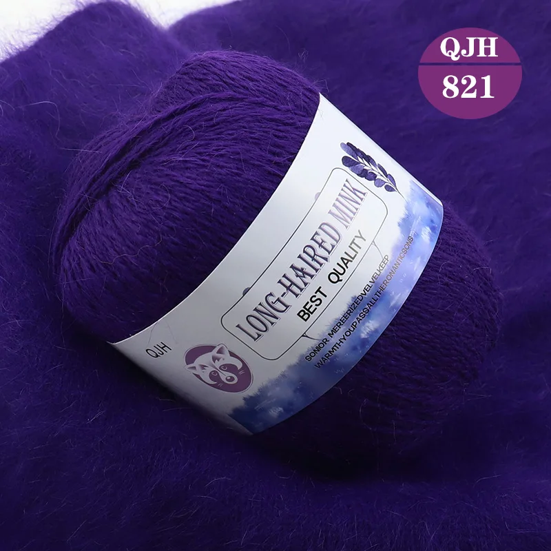 Drop Shipping Cashmere Long Plush Mink Yarn Wool Hand-Knitting Yarn for Weaving Sweater Hat Scarf Suitable Thread пряжа 50g 6