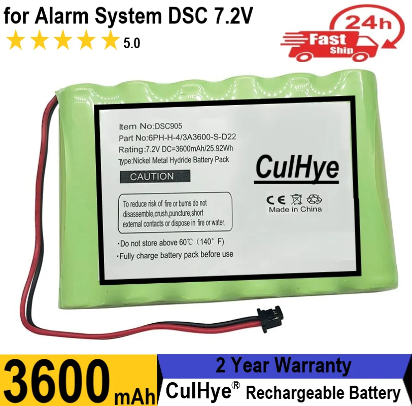 

7.2V NIMH 3600mAh Replacement Battery for Alarm System DSC Impassa 9057 Wireless Control Panel, 6PH-H-4/3A3600-S-D22, 3600mAh