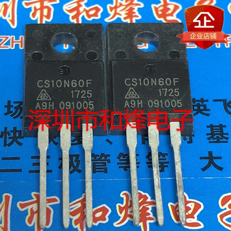 10PCS Lot CS10N60F TO 220F 600V 10A Really Stock Original Best Quality 10pcs-lot-cs10n60f-to-220f-600v-10a-really-stock-original-best-quality