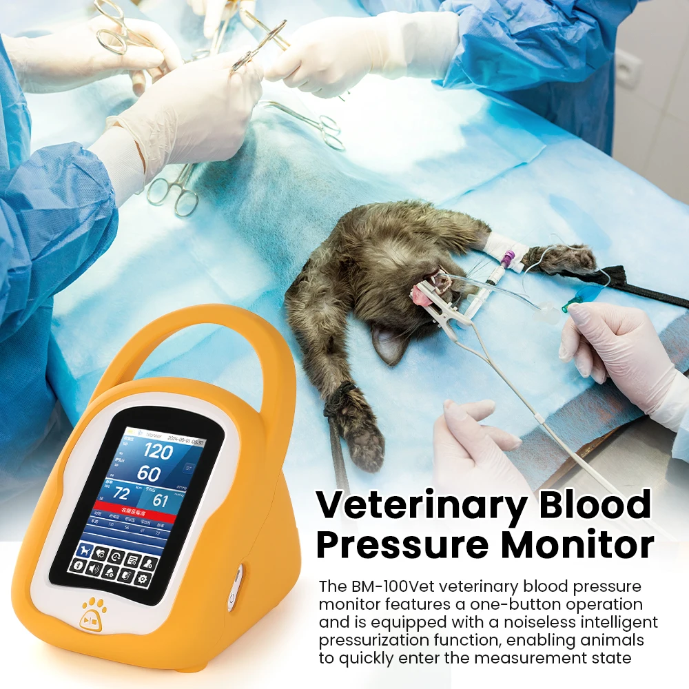 Portable Veterinary Sphygmomanometer Vet blood pressure Monitor For Pet Hospital