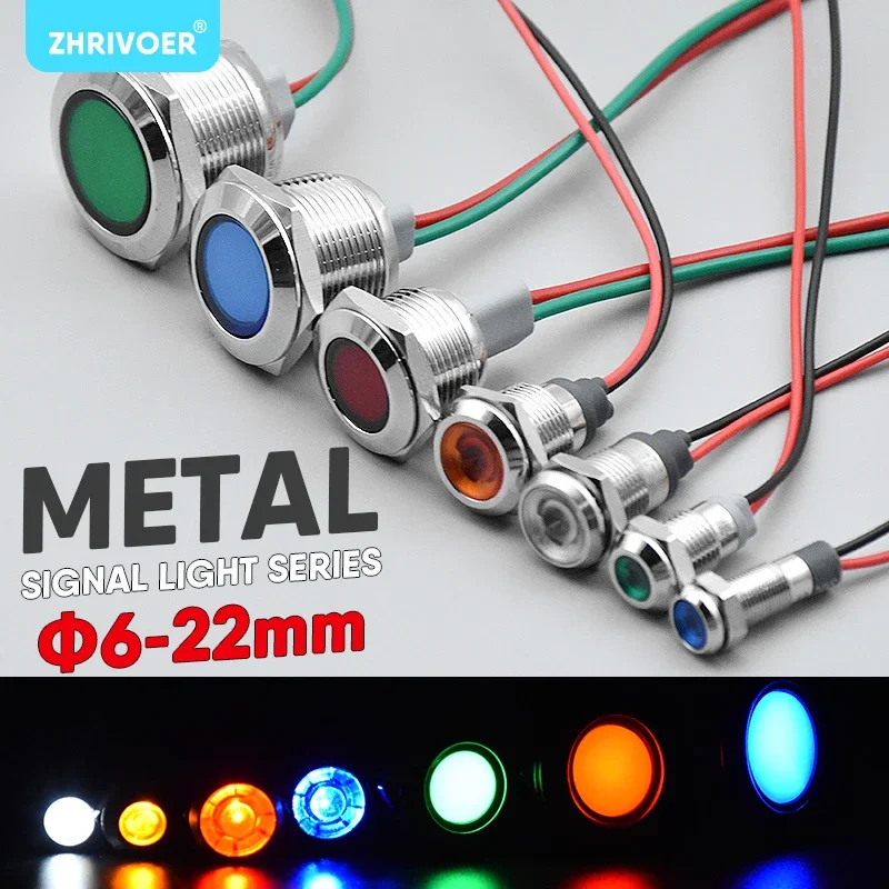 1pcs Waterproof IP67 Metal Signal Lamp LED Warning Indicator Light Pilot Wire 3V 5V 12V 24V 110V 220V 6/8/10/12/16/19/22mm