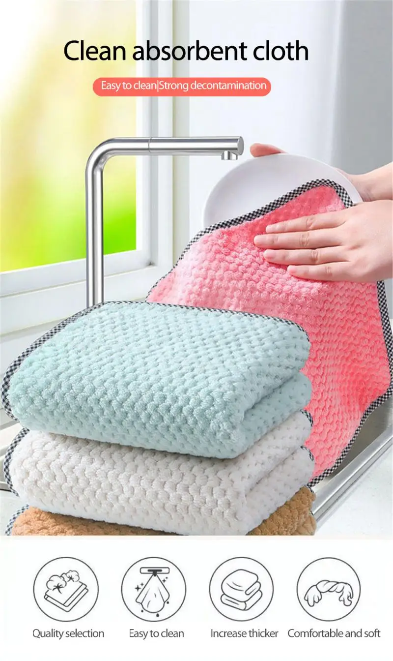 1/5pcs Coral Velvet Dish Towel, Hanging Loop Rag, Non-stick Oil Dish Cloth,  Double-sided Absorbent Thickening Scouring Pad, Kitchen Cleaning Appliance