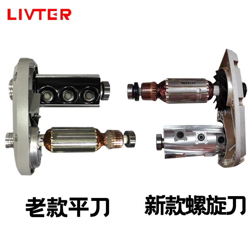 spiral cutterhead helical cutter head Replacement Cutting Heads for electric planer