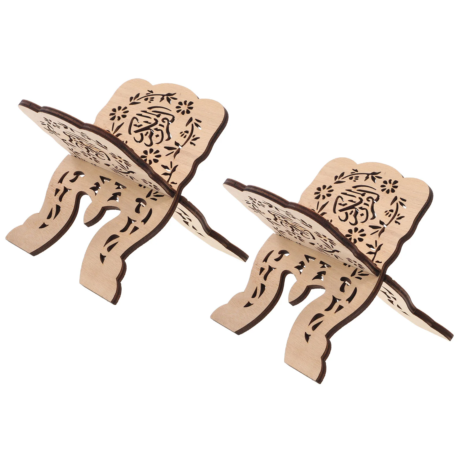 

2 Pcs Wooden Quran Bookshelf Stand Bibles Holder Decorative Bookends Reading Supply