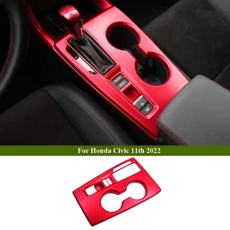 gear box cover