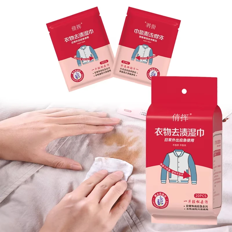 Salviette Umidificate Monouso per Rimozione Macchie, Multifunzionali, Sicure e Non Tossiche, per Uso Domestico e in Viaggio