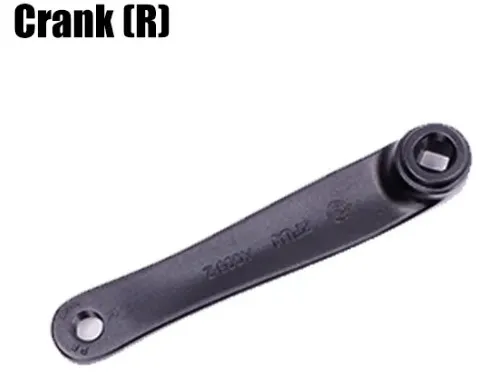 Crank(R)