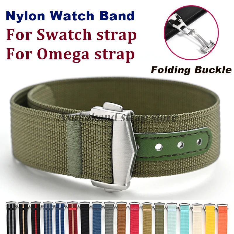 Premium Nylon Waterproof Watch Strap with Folding Buckle - Unisex Accessory
