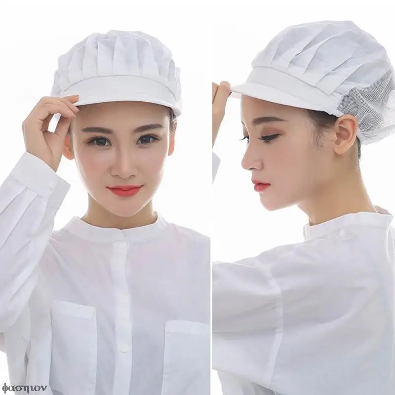 Chapeau de travail de cuisine, casquette de cuisine hygiénique, casquette  de cuisson, anti-fumée et anti-poussière, maille respirante, casquette de  cuisine d'hôtel, accessoires de Restaurants - AliExpress