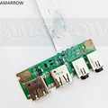 Board with cable