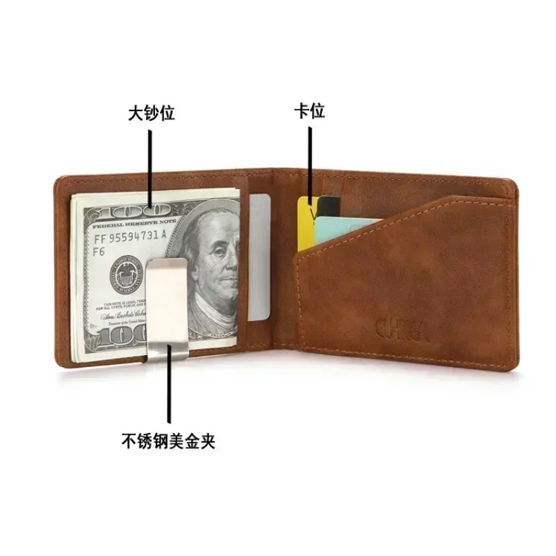Fashion Men's Leather Money Clips Wallet Multifunctional Thin Man Card Purses Women Metal Clamp For Money Cash Holder
