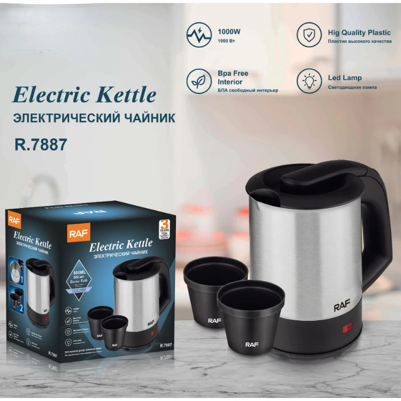 

0.5L Mini Travel European Stainless Steel Electric Kettles 220V hervidores eléctricos bouilloire électrique portable tea