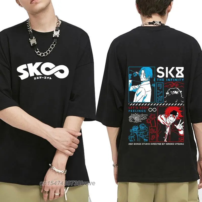 Cool Sk8 The Infinity T-Shirt Donna Anime Giapponese Magliette Snow Shadow Reki Joe Cherry Adam Miya Harajuku Top Unisex