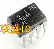 

20 шт. Оригинальный Новый 93C46 AT93C46 память DIP-8