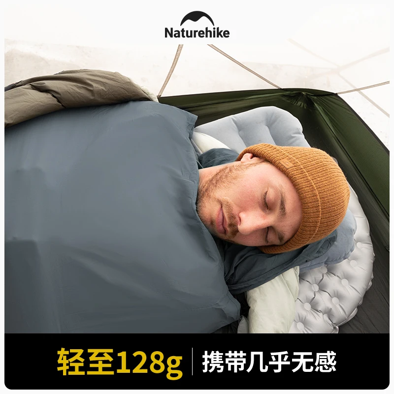 Naturehike Ultra Light Sleeping Bag Liner Portable Outdoor Camping Single Person Sleeping Bag Isolate Dirt Liner