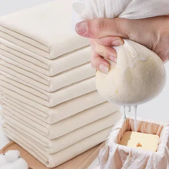 Reusable Nut Milk Strainer 1