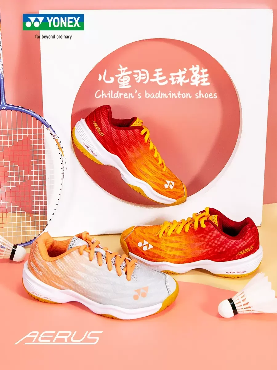 Yonex 어린이 배드민턴 신발, 스포츠 스니커즈, 파워 쿠션 부츠, 소년 소녀, 신제품