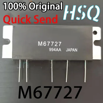 파워 트랜지스터 캐패시터 고주파 튜브, 마이크로파 튜브, RF 튜브, 오리지널, M67727, 1 개