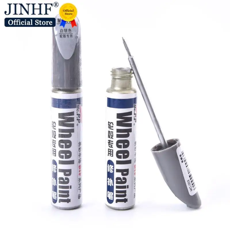 Car Auto Scratch Filler Repair Cover Pen Waterproof Tire Wheel Paint