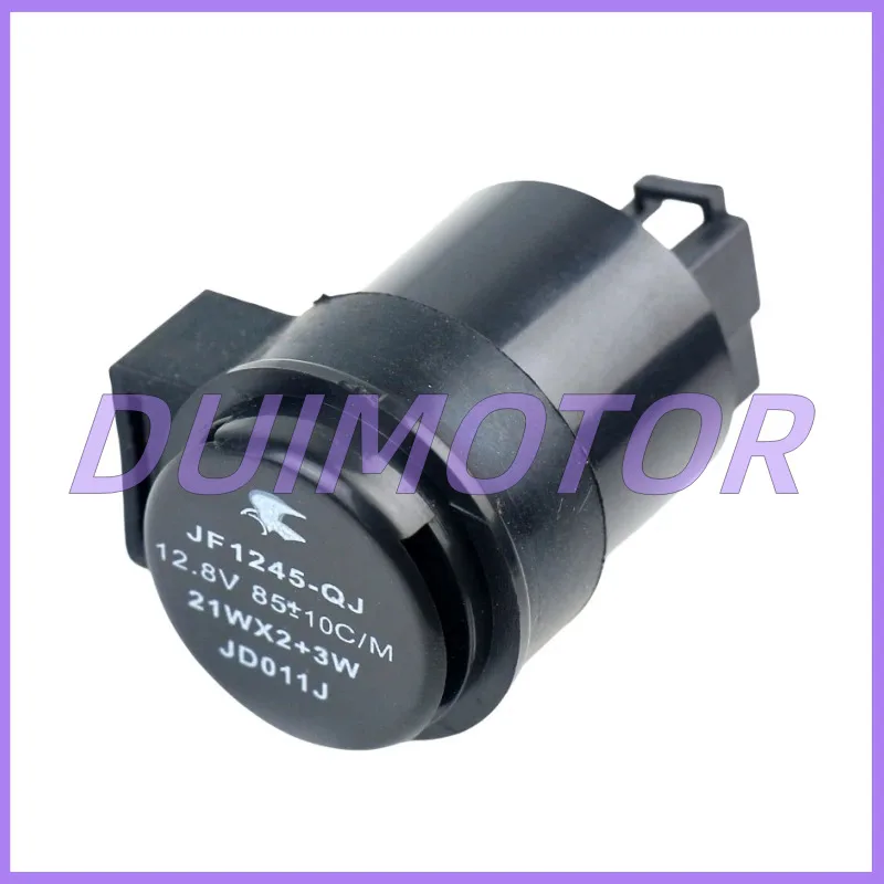 

Flasher 21 Вт для Jincheng Sj125-a/b/d Gx125/150