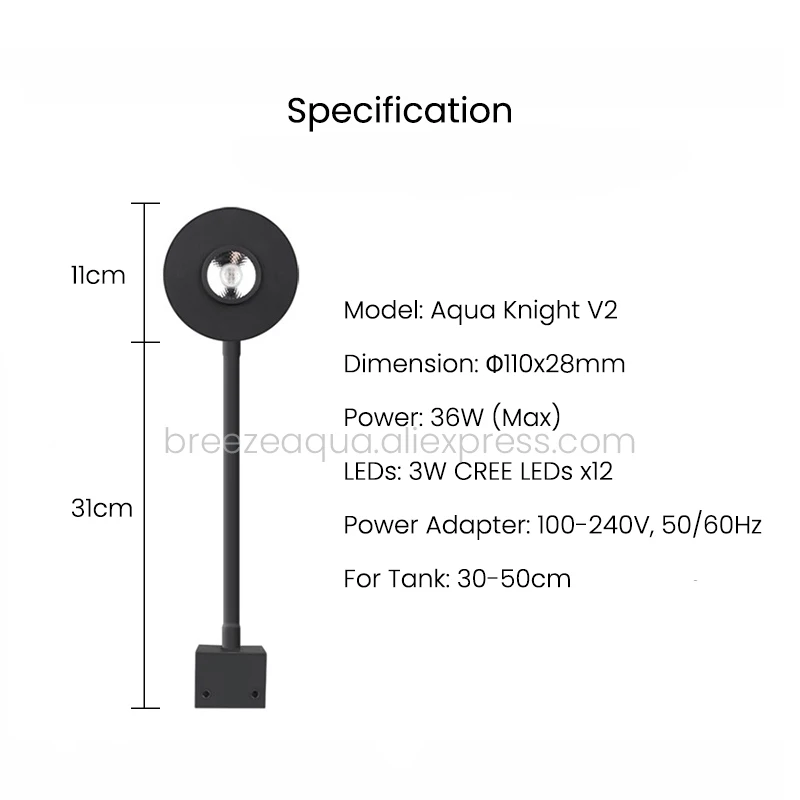 Aquarium Light Spectra Aqua Knight V2 36W Full Spectrum Touch Control