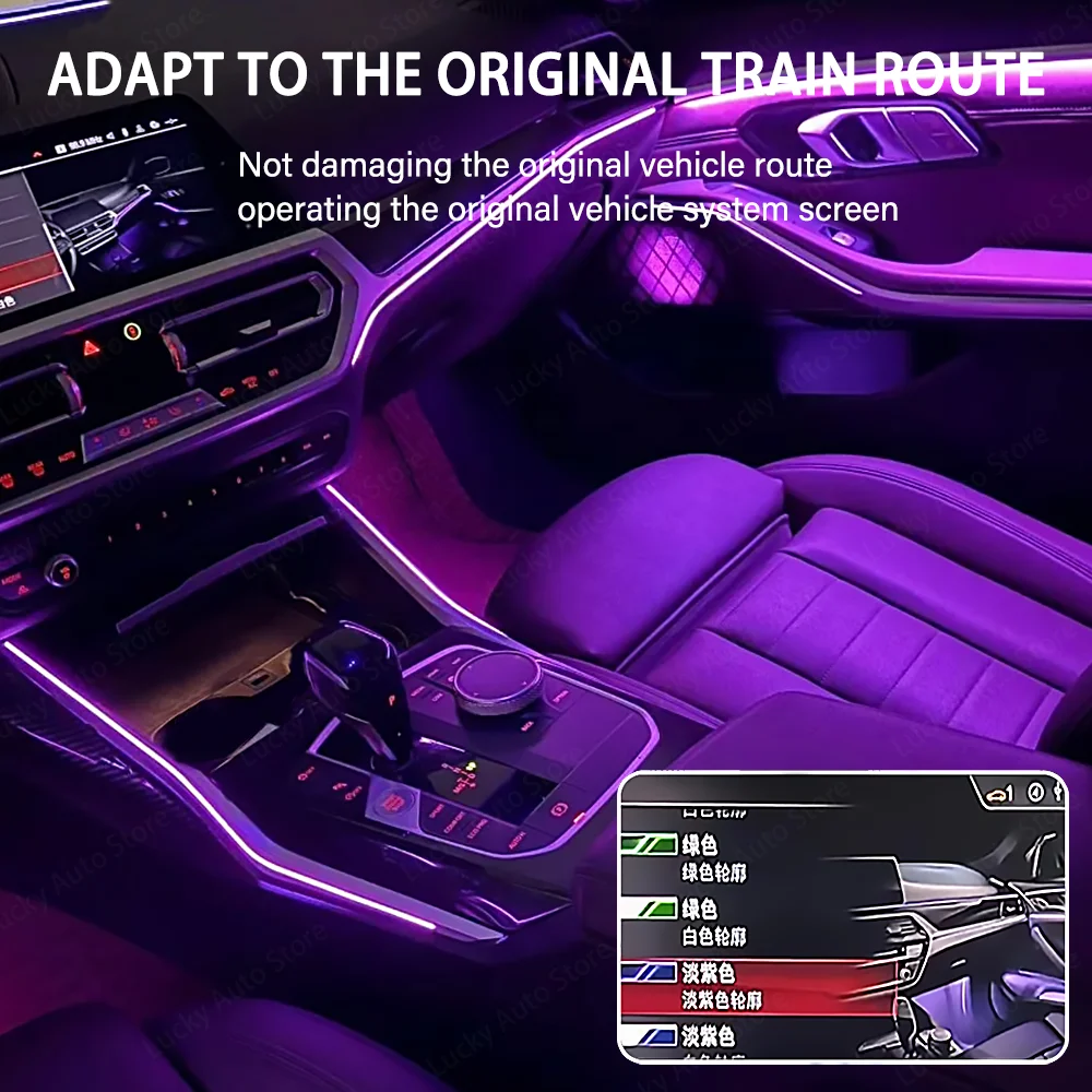 LED 조명 앰비언트 라이트 네 도어 네온 분위기 램프 인테리어 조명 풋 라이트 BMW 5 시리즈 G30 차량용 장식