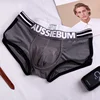 Wholesale cotton men's underwear men's boxers net through u convex design boxers boxers men's underwear 4
