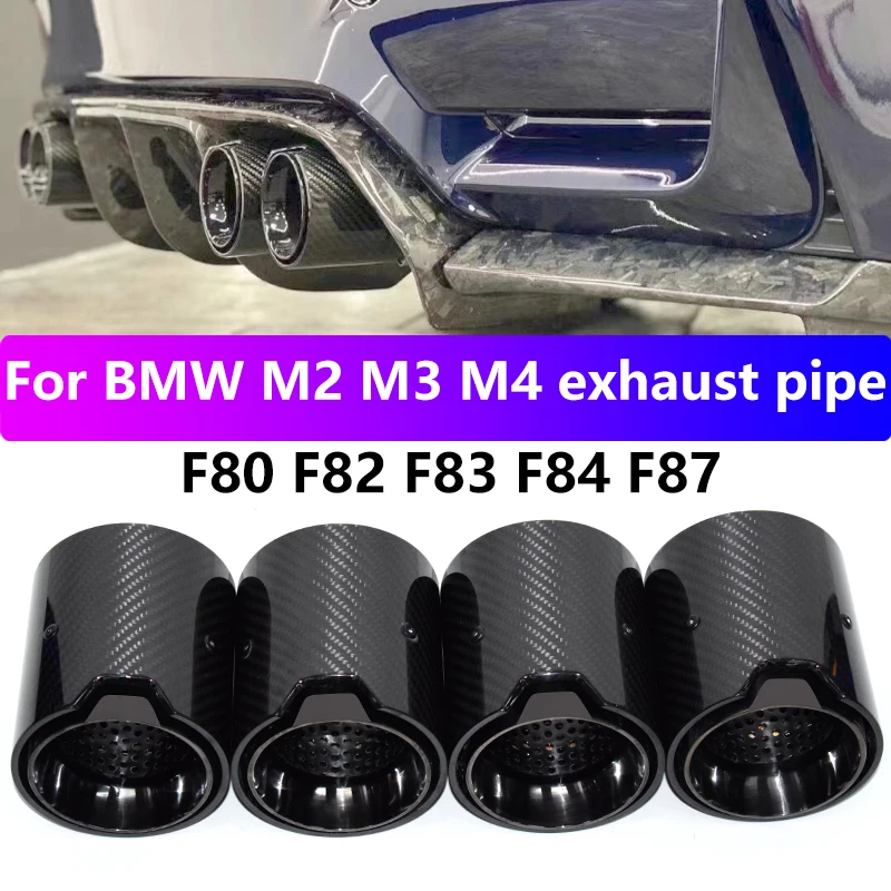 リアルカーボンファイバー排気管マフラー先端 bmw m パフォーマンス排気管 M2 F87 M3 F80 M4 F82 F83 m5 F10 M6 F12 F13 リアルカーボンファイバー排気管マフラー先端 bmw m パフォーマンス