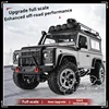 Feiyu Fy003 Full Scale Rc Model Radio Fast Remote Control Car Simulation Off-Road Vehicle Four-Wheel Drive Climbing Car Toy Gift 1