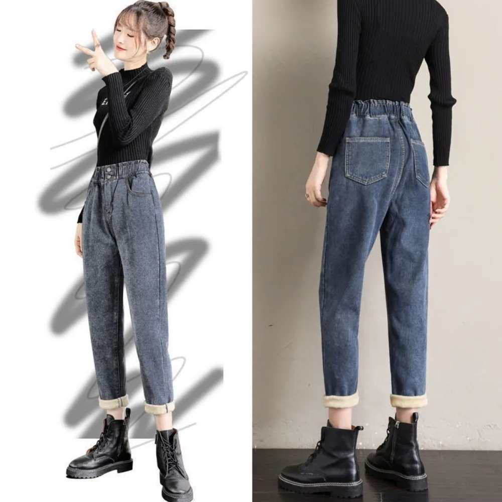 Streetwear Warm Winter Velvet Jeans Woman Korean Fashion Harem Elastic High Waist Pants Student Baggy Casual Blue Denim Pants