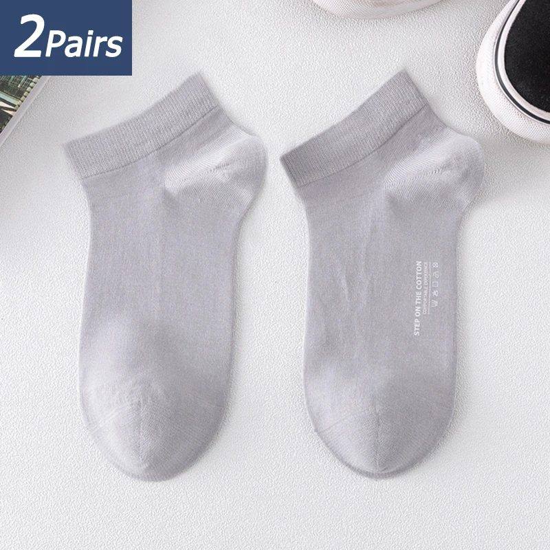 P 2 Pairs