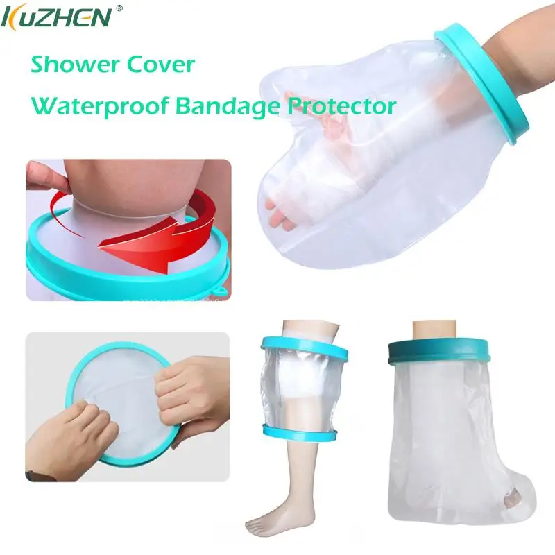 1Pcs Shower Cover Adult Waterproof Sealed Cast Bandage Protector Wound Fracture Leg Foot Arm Palm Bath Protective Ring Sleeve