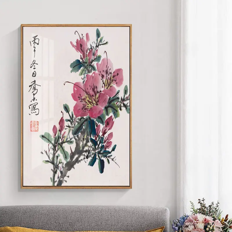 

Chinese Style Flowers and Bird Painting Bird Singing on Plum blossom Artistic Beauty Picture Canvas Posters for Home Decoration