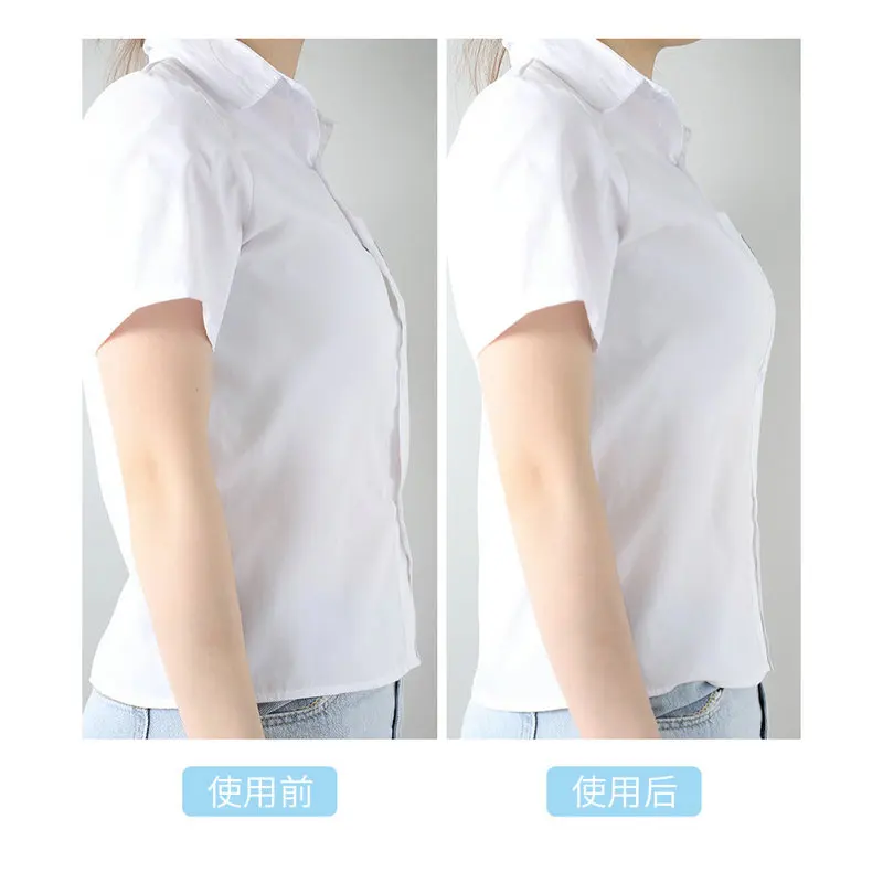 Body Tape Double Sided Self-Adhesive Bra Clothes Dress Shirt Secret Sticker Lingerie Anti-naked Invisible Chest Patch 36/72pcs