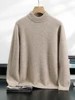 Men's Thick 100% Cashmere Sweater Mock Neck Basic Pullover Autumn Winter Smart Casual Cashmere Knitwear Soft Warm Clothing Tops 1