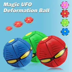 Balle gonflable d'extérieur pour enfants, jouet de tablette magique, amusant, respirant, balle de déformation ovni Explosive, jouets sensoriels, cadeau pour enfants 