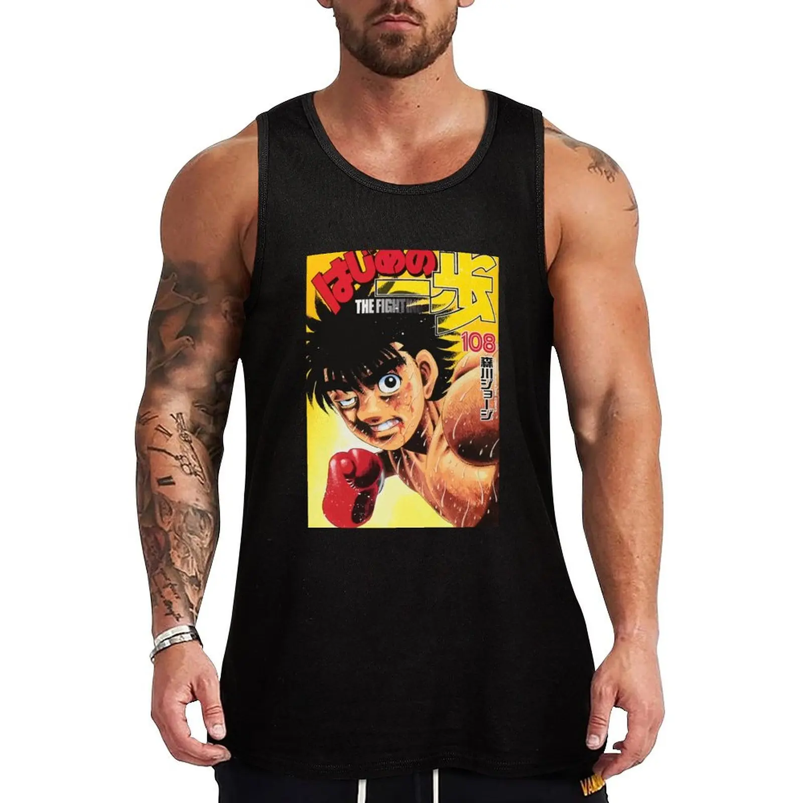 

Hajime no Ippo Tank Top gym t shirt men T-shirt sports
