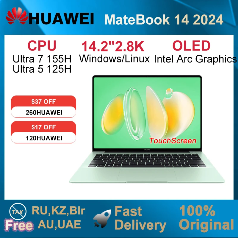 2025 HUAWEI MateBook 14 Widows/Linux Ultra 7 155H/Ultra 5