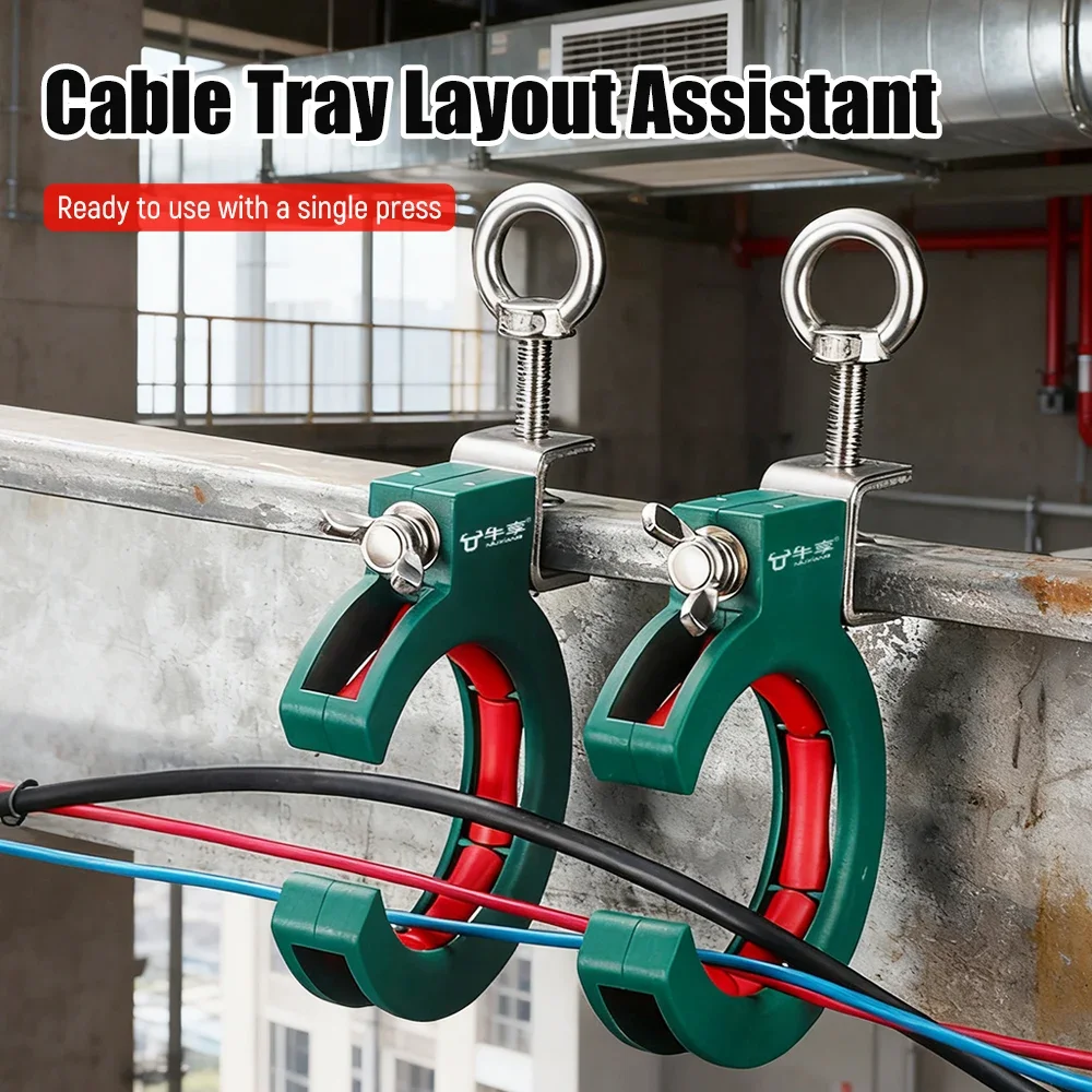 Array Cable Pull In Cable Tray Layout Assistant Pulley Cable Pulling Roller Wire Laying ...