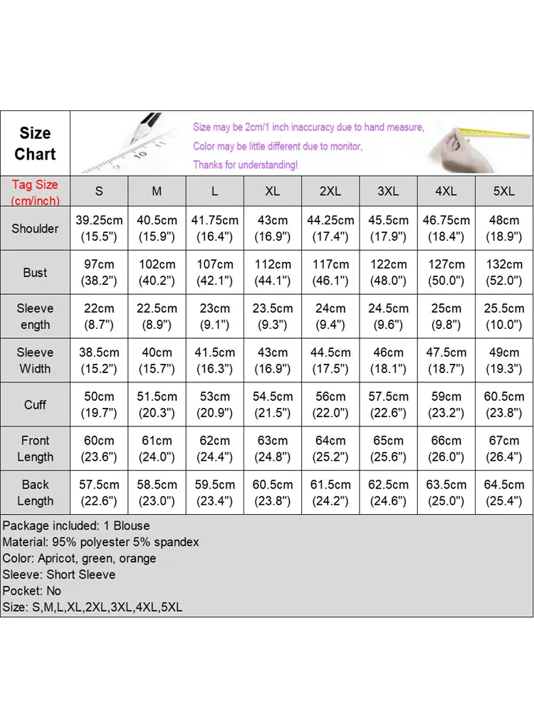 Рисунок 6 - VONDA женская элегантная блузка