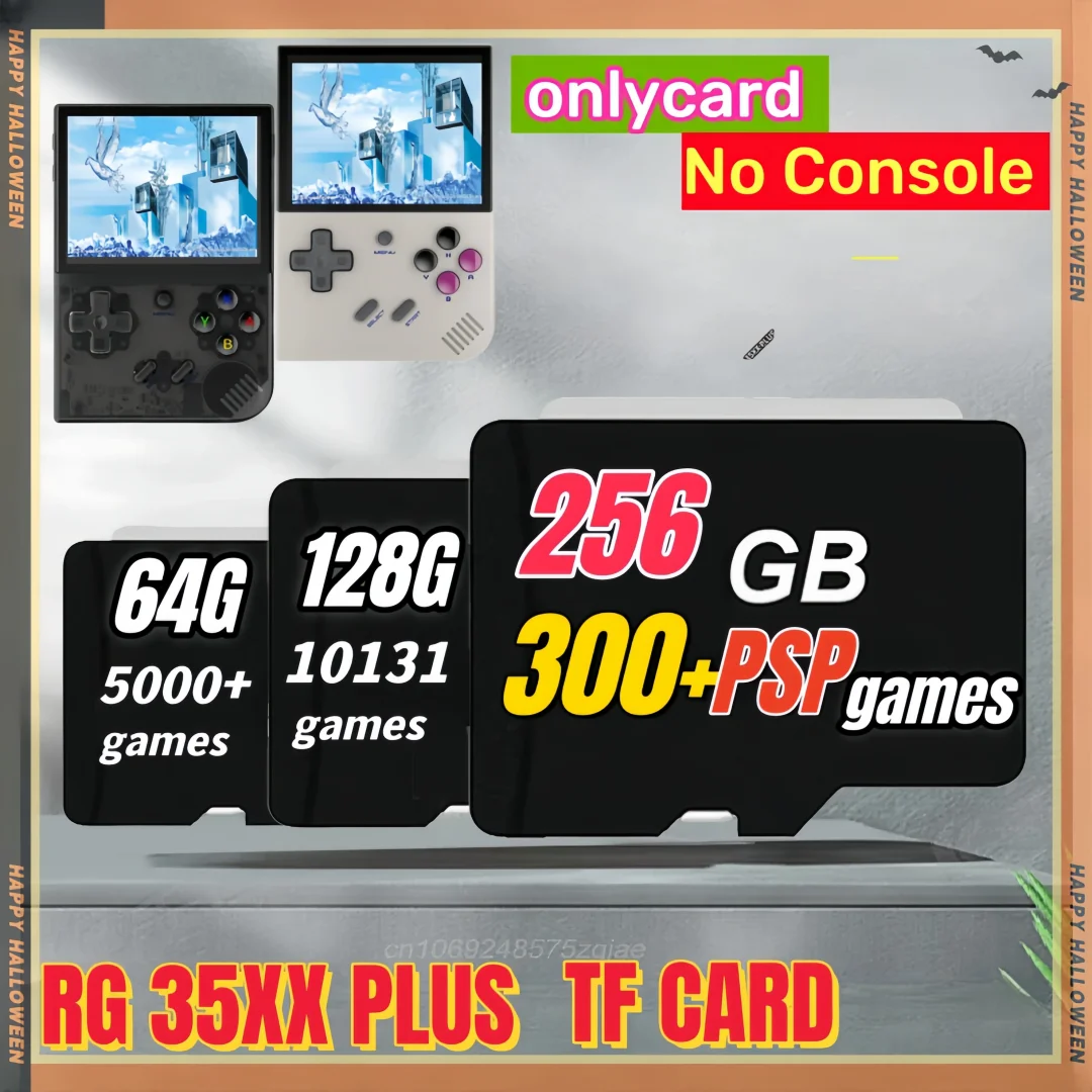 ANBERNIC RG35XX H 256GB SDカードおまけ付き ANBERNIC RG35XX H TF Card Memory Card Preloaded Game 256G