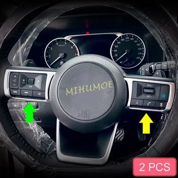 Silver Matte Chrome Steering Wheel Button Cover for Nissan 2021-2025