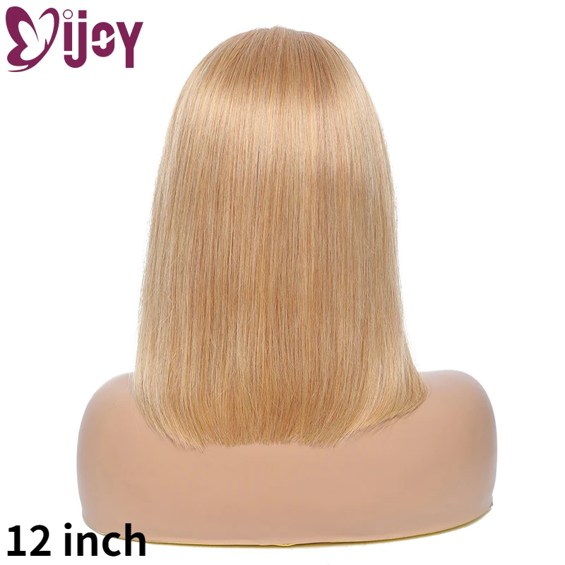 Short Bob Headband Wig Brazilian Straight Human Hair Wigs For Black Women IJOY Honey Blonde Full Machine Made Wig Non-Remy Wig