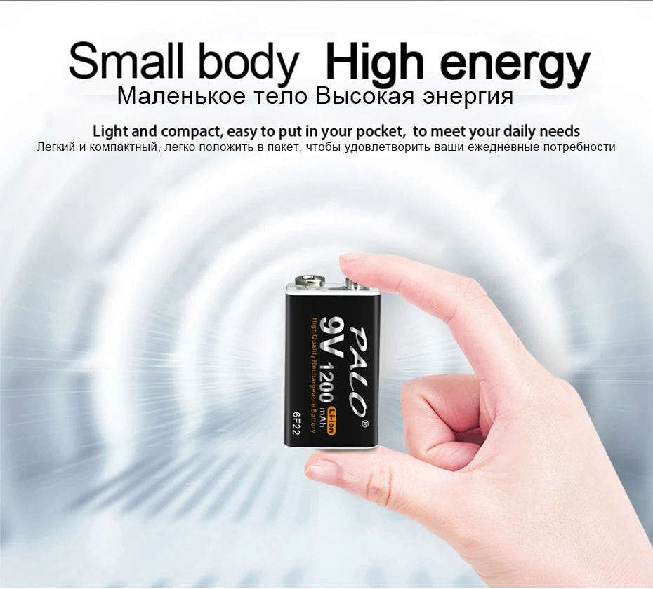 PALO 1200mAh micro USB 9 Volt  li-ion Rechargeable Battery 6F22 9V Li ion Lithium Battery for RC Helicopter Model Microphone Toy