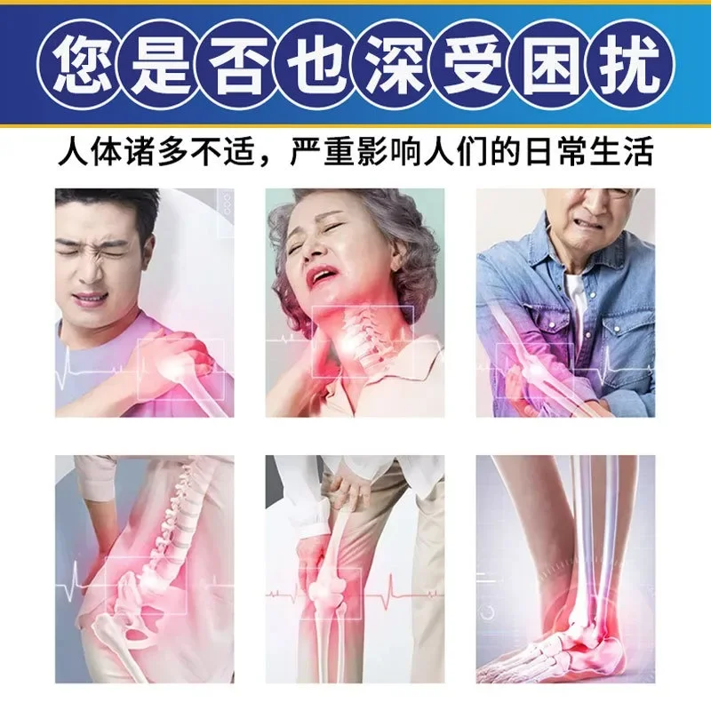 Bone Penetrating Ointment Treatment of Cervical and Lumbar Disc Herniation and Knee Joint Strain Relief of Pain Health Care