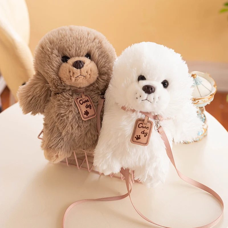 

25-35 см Kawaii Пудель плюшевая игрушка мягкая собака мягкая кукла красота и Мода Подарки для детей день рождения Рождество декор комнаты