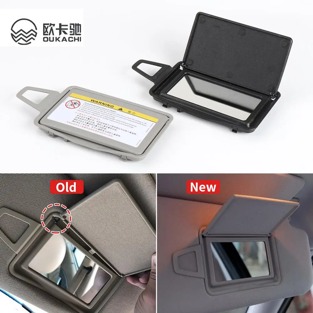 Car Accessories Car Sun Visor Mirror Makeup Sun Shade Cosmetic Mirror Cover for Mercedes Benz E Class W211 2003 2010 2118100310 car sunshade windshield sunshade windshield sun shade